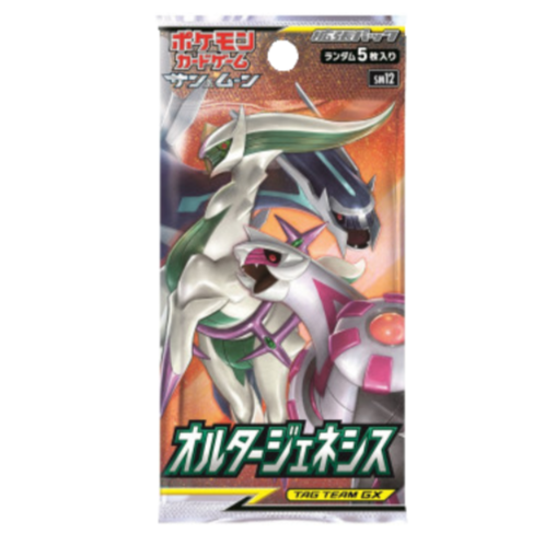 Paquete de refuerzo Pokémon Alter Genesis (JP)