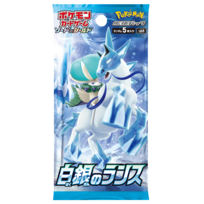 Paquete de refuerzo Pokémon Lanza Plateada (JP)