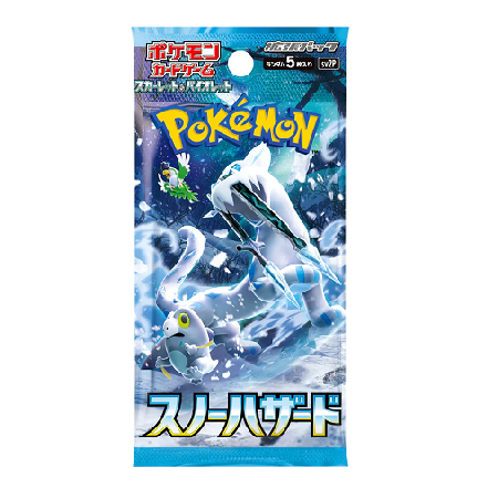 Paquete de refuerzo Pokémon Snow Hazard (JP)