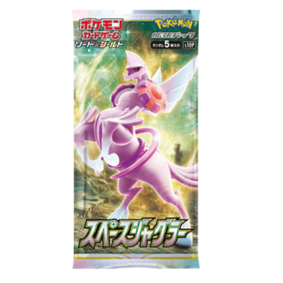 Paquete de refuerzo Pokémon Space Juggler (JP)