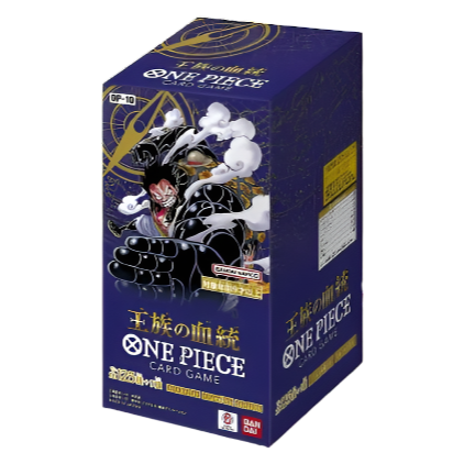 Caja de refuerzo de One Piece Royal Bloodline (en japonés)